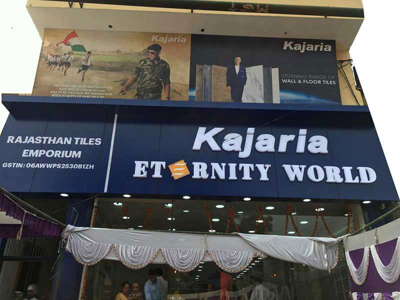 Kajaria Eternity World Showroom - Best Tiles Designs For Bathroom ...