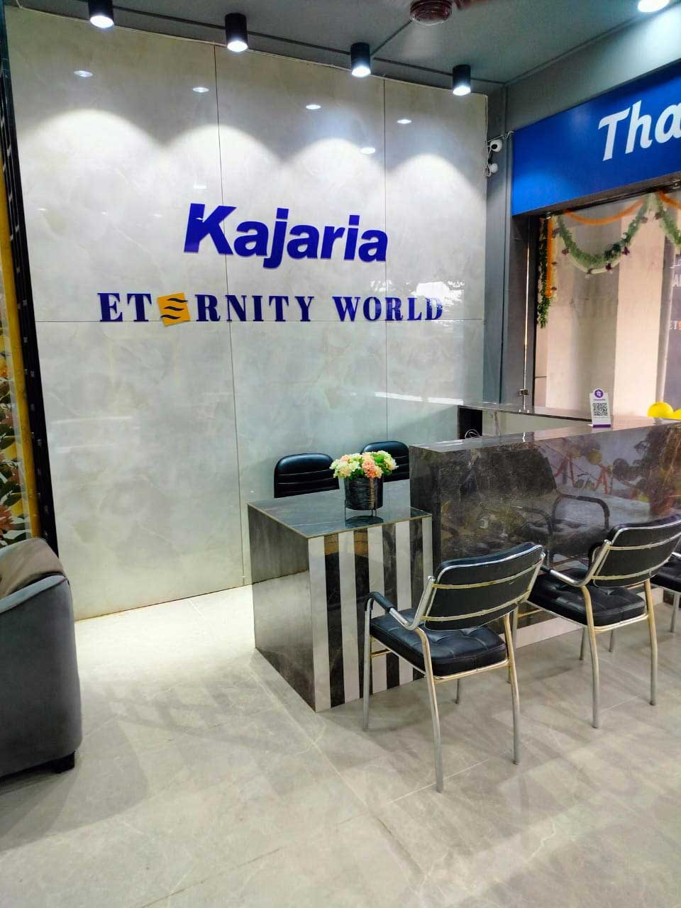 Anant Marble, A New Kajaria Eternity World Showroom Inaugurated Today ...